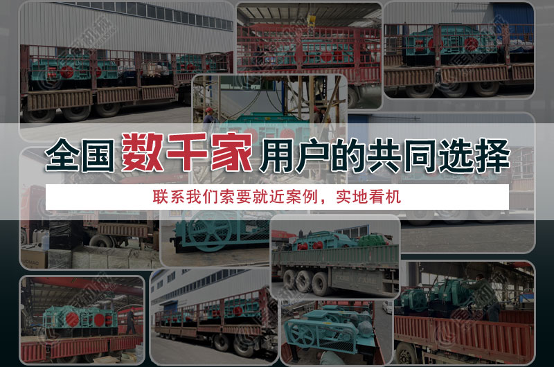 對(duì)輥制砂機(jī)廠家推薦 對(duì)輥制砂機(jī)廠家推薦
