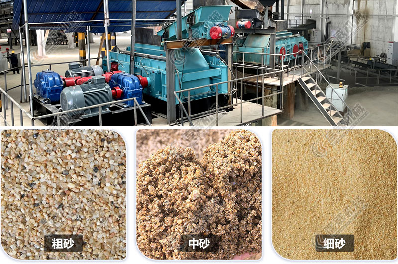 對輥制砂機制砂效果怎么樣