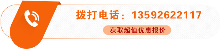 時(shí)產(chǎn)50噸對(duì)輥制砂機(jī)電話 時(shí)產(chǎn)50噸對(duì)輥制砂機(jī)電話